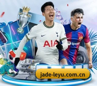 五个功能入口,赛程查询路径更短 - Leyu FIFA WorldCup